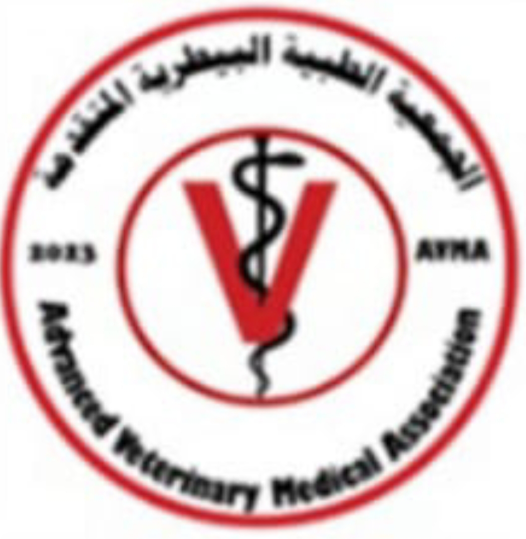 Advanced Veterinary Medical Association