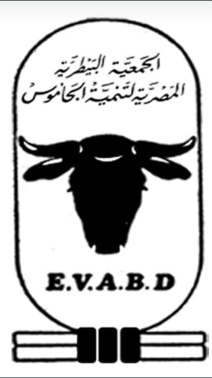 Egyptian Veterinary Association for Buffalo Development