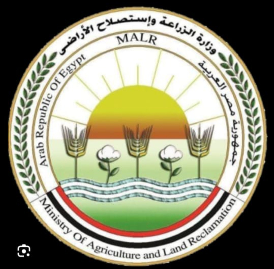 Ministry of Agriculture and Land Reclamation