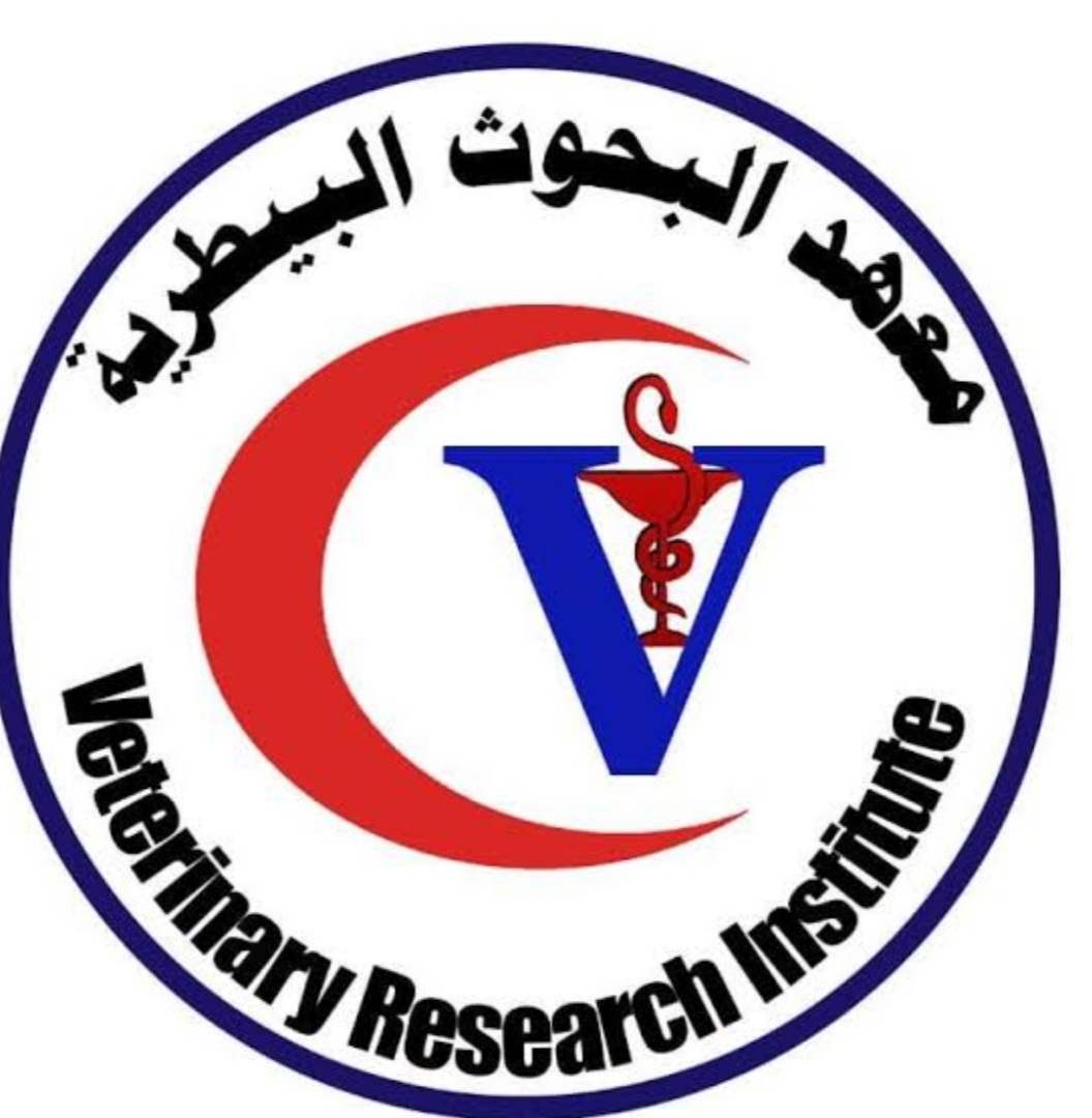 Veterinary Research Institute